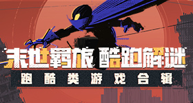 真人做僾姿式动态图龙虎版