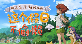 岁小伙恋岁女老板因万彩礼分手