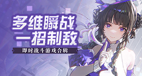 谢娜主持能力